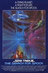 Star Trek III: The Search for Spock picture