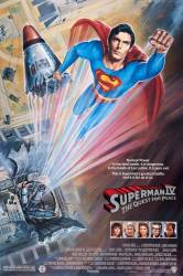 Superman IV: The Quest for Peace picture