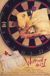 Withnail & I picture