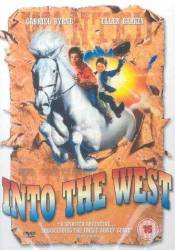 Into the West picture