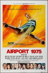 Airport 1975 picture