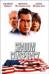 Shadow Conspiracy picture