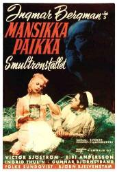 Wild Strawberries