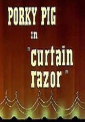Curtain Razor picture