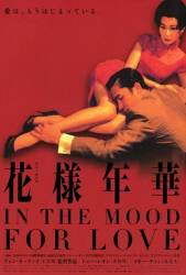 In the Mood for Love picture