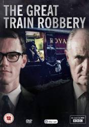 The Great Train Robbery picture