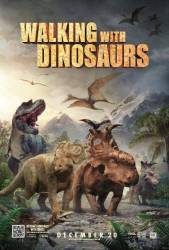 Walking with Dinosaurs 3D picture
