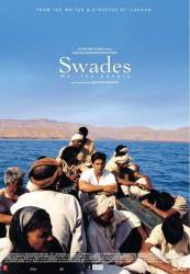 Swades picture