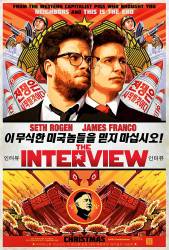 The Interview picture