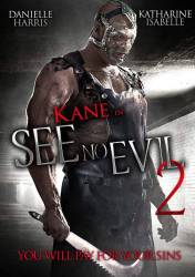 See No Evil 2 picture