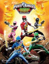 Power Rangers Dino Charge picture