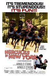 Hercules in New York picture