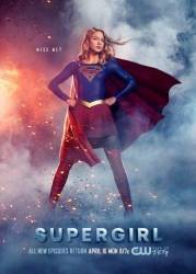 Supergirl picture