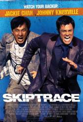 Skiptrace picture