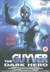 Guyver: Dark Hero picture