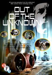 Out of the Unknown picture