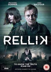 Rellik picture