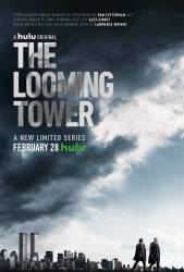 The Looming Tower picture
