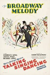 The Broadway Melody picture