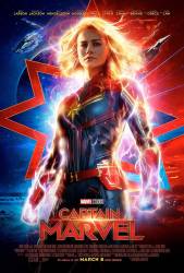 Captain Marvel picture