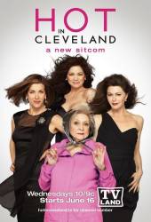 Hot in Cleveland picture