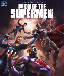 Reign of the Supermen picture
