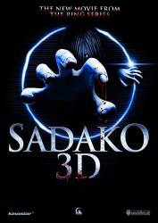 Sadako 3D picture