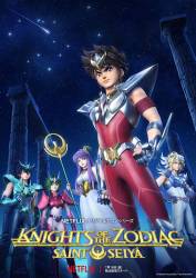 Saint Seiya: Knights of the Zodiac picture