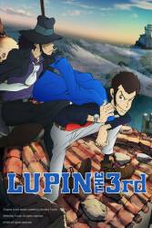 Lupin III picture