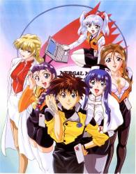 Martian Successor Nadesico picture