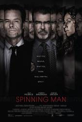 Spinning Man picture