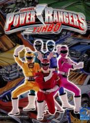 Power Rangers Turbo picture