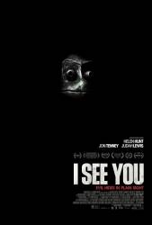I See You picture