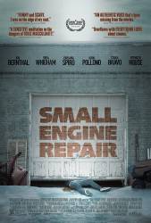 Small Engine Repair picture