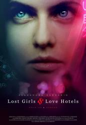 Lost Girls and Love Hotels picture