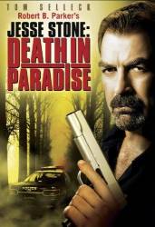 Jesse Stone: Death in Paradise picture