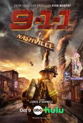 9-1-1: Nashville picture