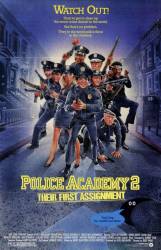 Police Academy 2: Their First Assignment picture