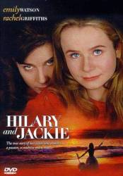 Hilary and Jackie picture