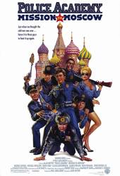 Police Academy 7: Mission to Moscow picture