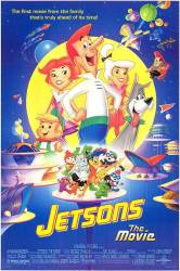 Jetsons: The Movie