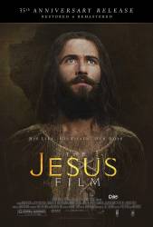 Jesus picture