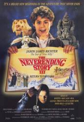 The NeverEnding Story III picture