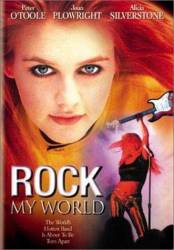 Rock My World picture