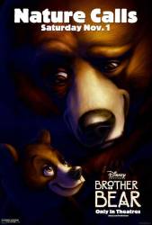 Brother Bear picture