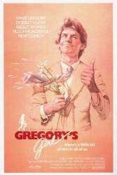 Gregory's Girl picture