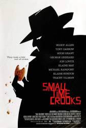 Small Time Crooks picture