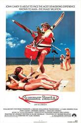 Summer Rental picture