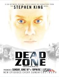 The Dead Zone picture