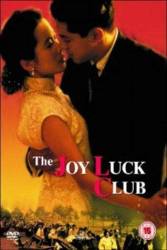 The Joy Luck Club picture